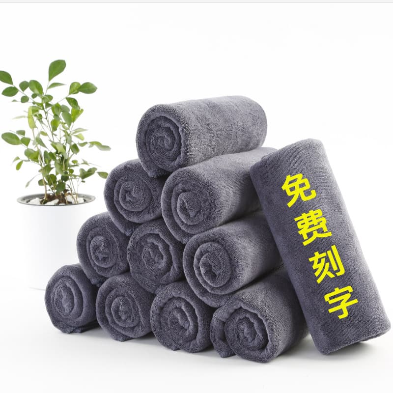 Barber Shop Towel Disinfection Towel Beauty Salon Baotou Thickened Hair Salon Hair Towel Wholesale Lettering Advertising
