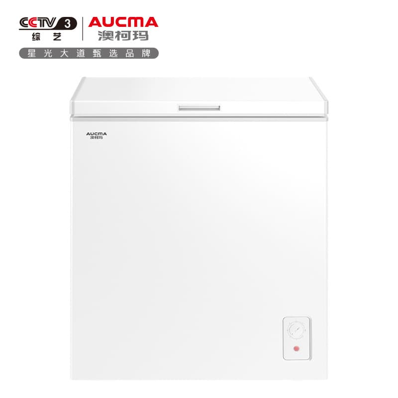 Aucma first-grade energy efficiency household freezer models BC/BD-150HY BC/BD-143NE