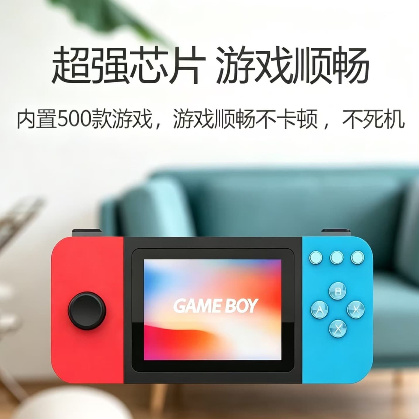 New 500-in-1 classic children's retro nostalgic mini handheld game console single and double TV game console