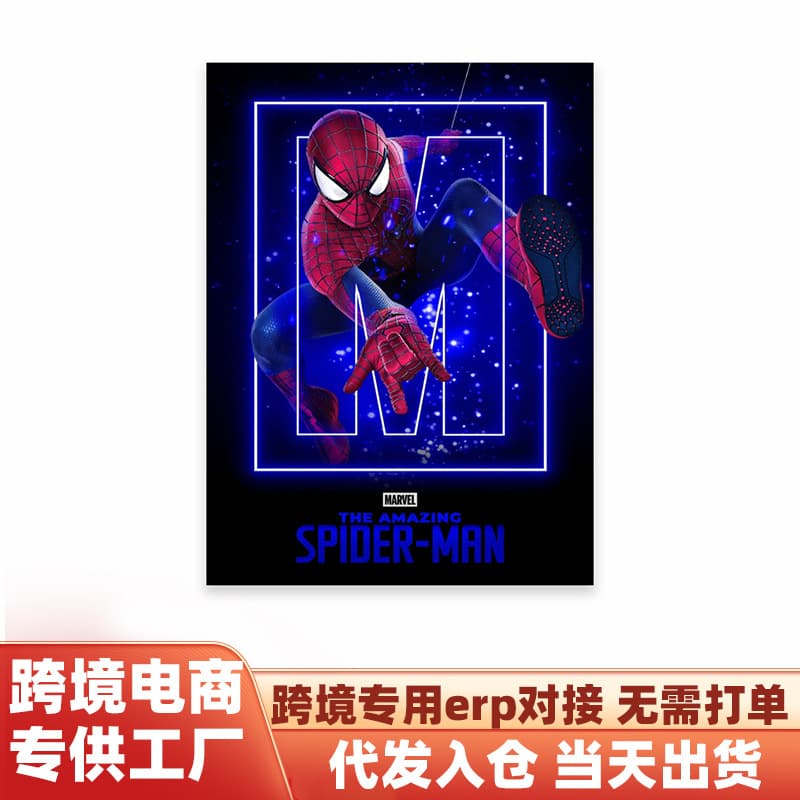 Foreign trade direct supply animation living room poster hanging painting cartoon Spider-Man entrance hanging painting cross-border delivery high-definition painting core