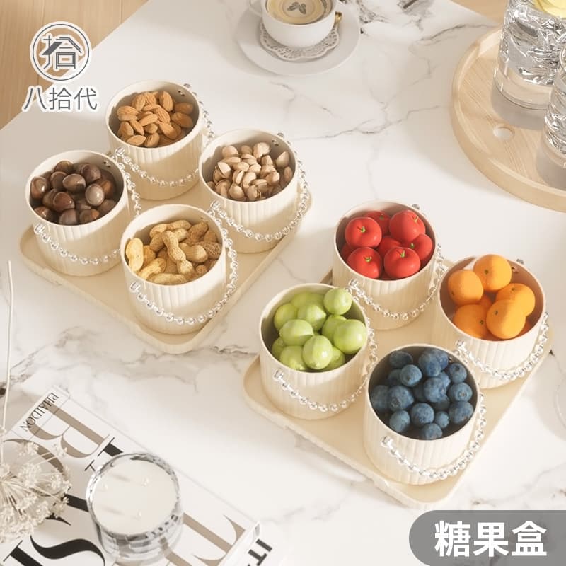 Light luxury transparent fruit plate, high-looking home snack fruit plate, living room coffee table, candy snack plate, dried fruit box