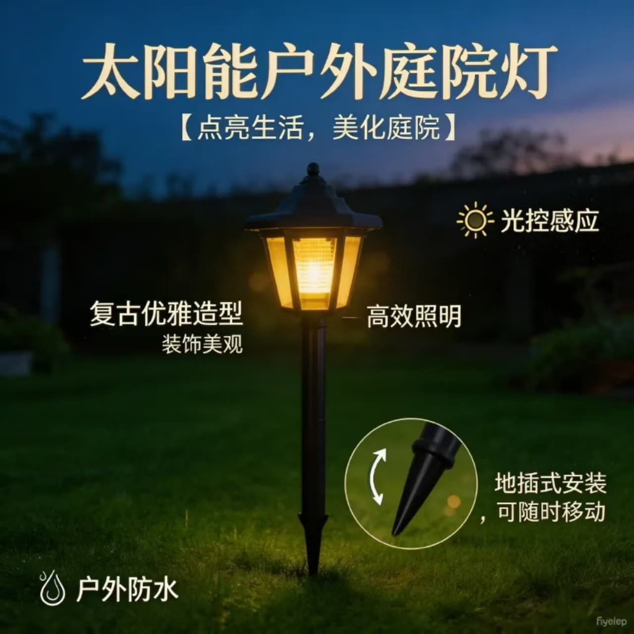Cross-border waterproof hexagonal palace lantern, lawn lamp, solar outdoor courtyard lamp, garden villa landscape insert and hanging palace lantern
