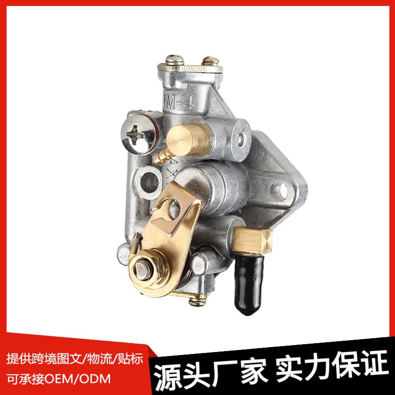 Cross-border Oil Pump Compatible with Suzuki Jincheng Motorcycle AX100 Pump 2 Stroke