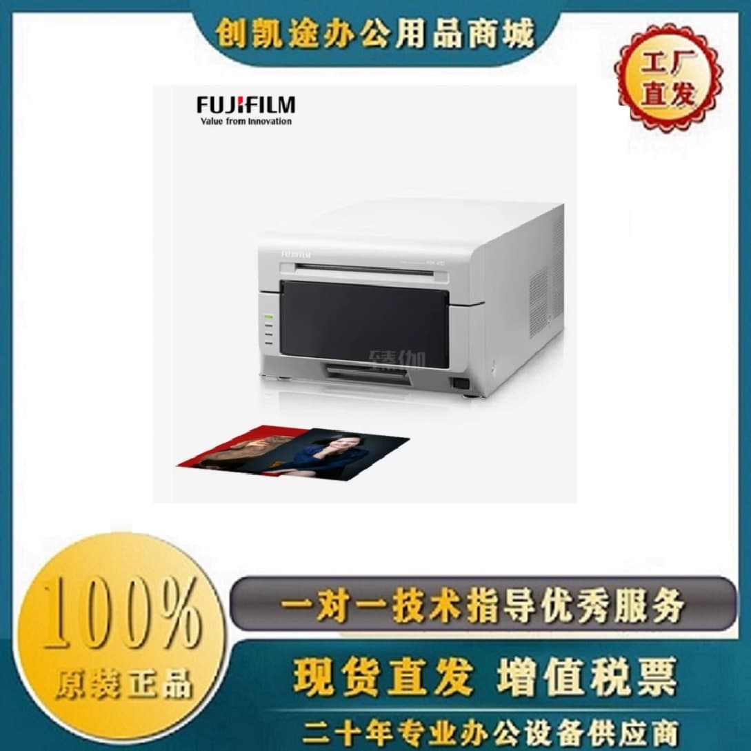 Fujifilm ASK400 Dye-Sublimation Photo Printer, Professional Grade High-Definition ID Quick Snap Commercial Use