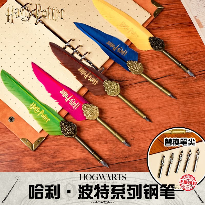 Harry Potter Quill Pen Wax Seal Stationery Gift for Boys Girls Birthday Children Holiday Graduation