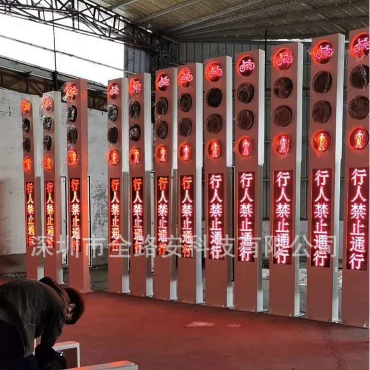 Shenzhen Established Brand Factory Direct Integrated Pedestrian Signal Light Advertising Pedestrian Light All-in-one Traffic Light