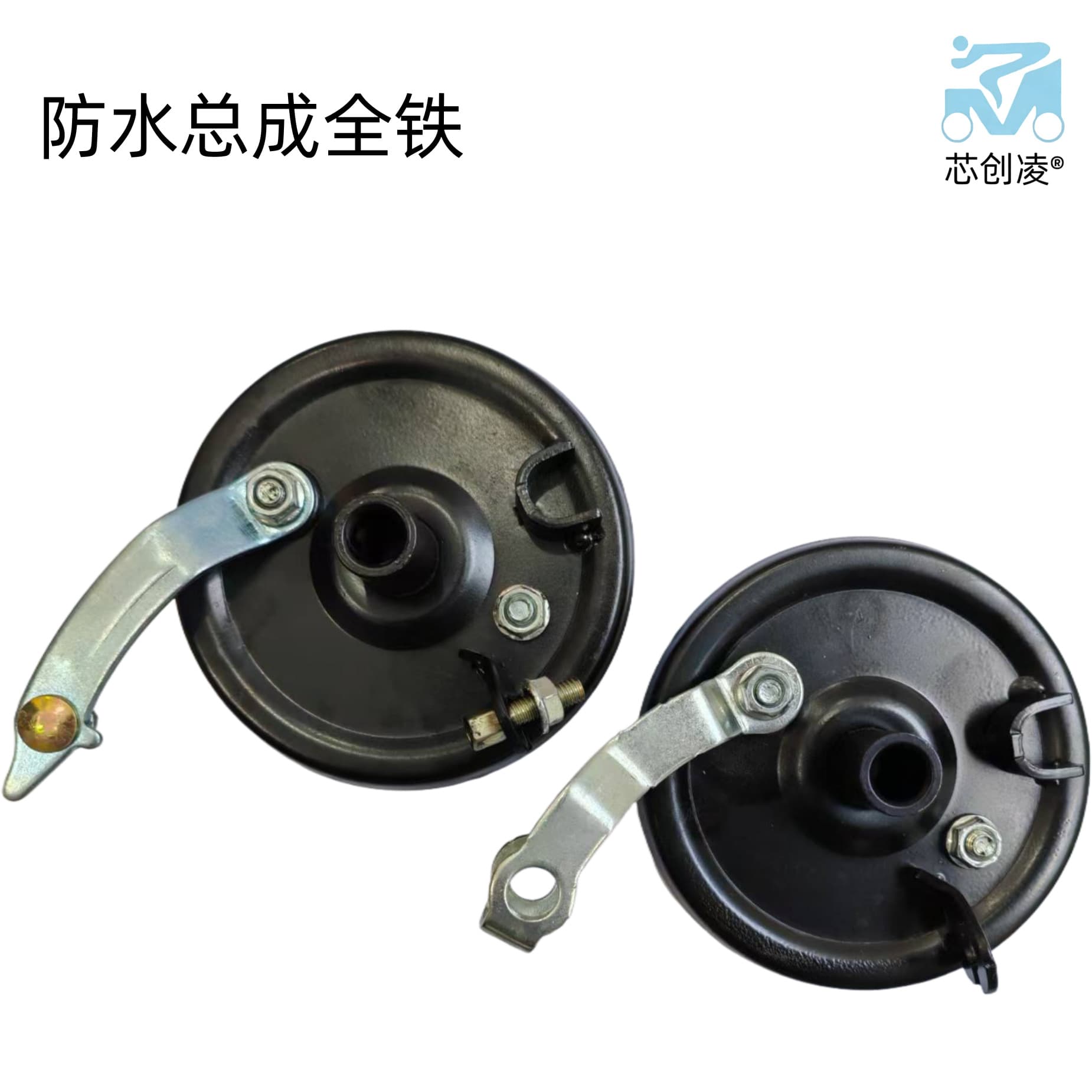 Waterproof Complete Assembly All-Iron Electric Vehicle 80 Front Drum/Expansion Brake Assembly Front Brake Drum Assembly with Brake Pads
