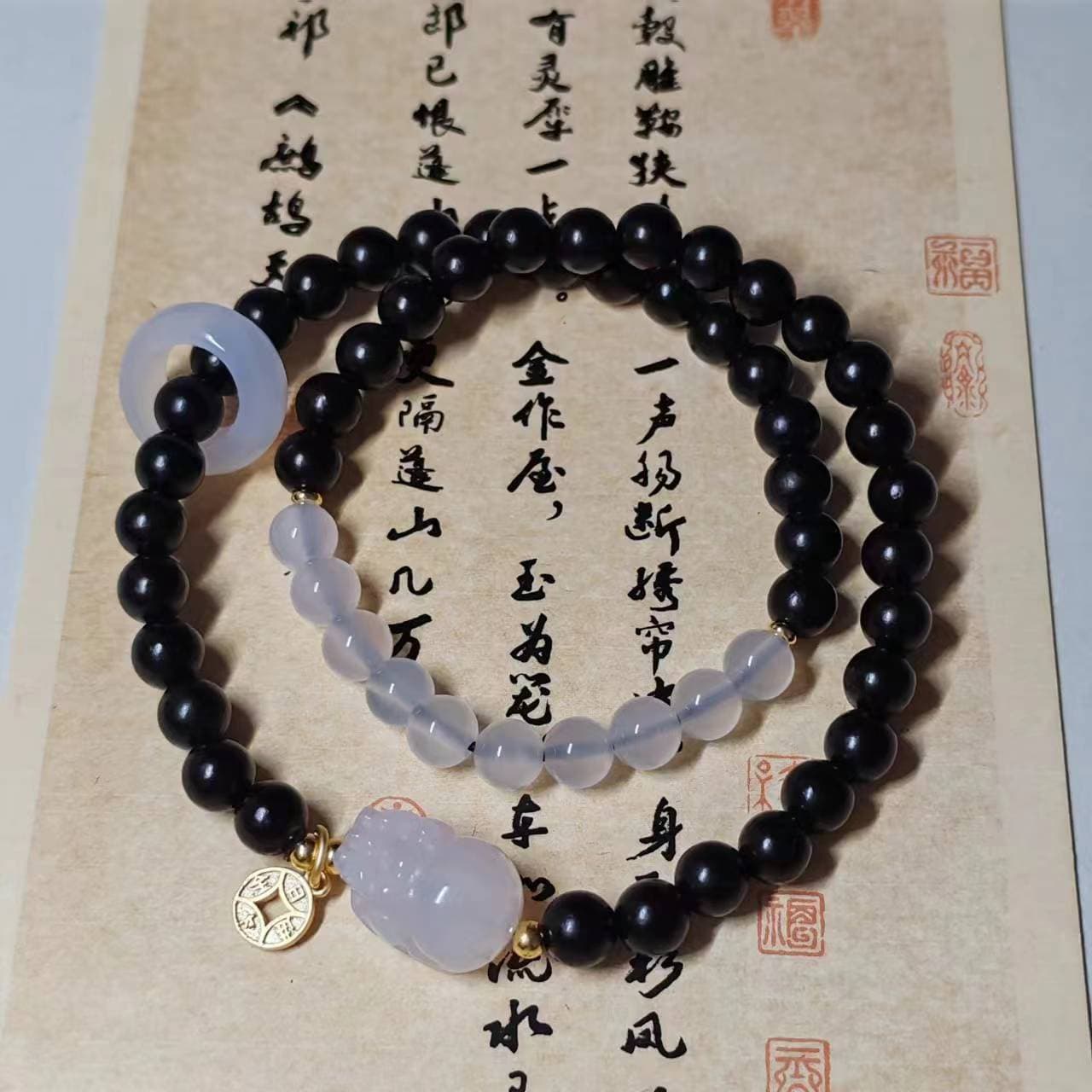 Small leaf red sandalwood bracelet Year of the Dragon Pixiu white agate running ring bracelet sandalwood Buddha beads inscriptions sandalwood disc beads