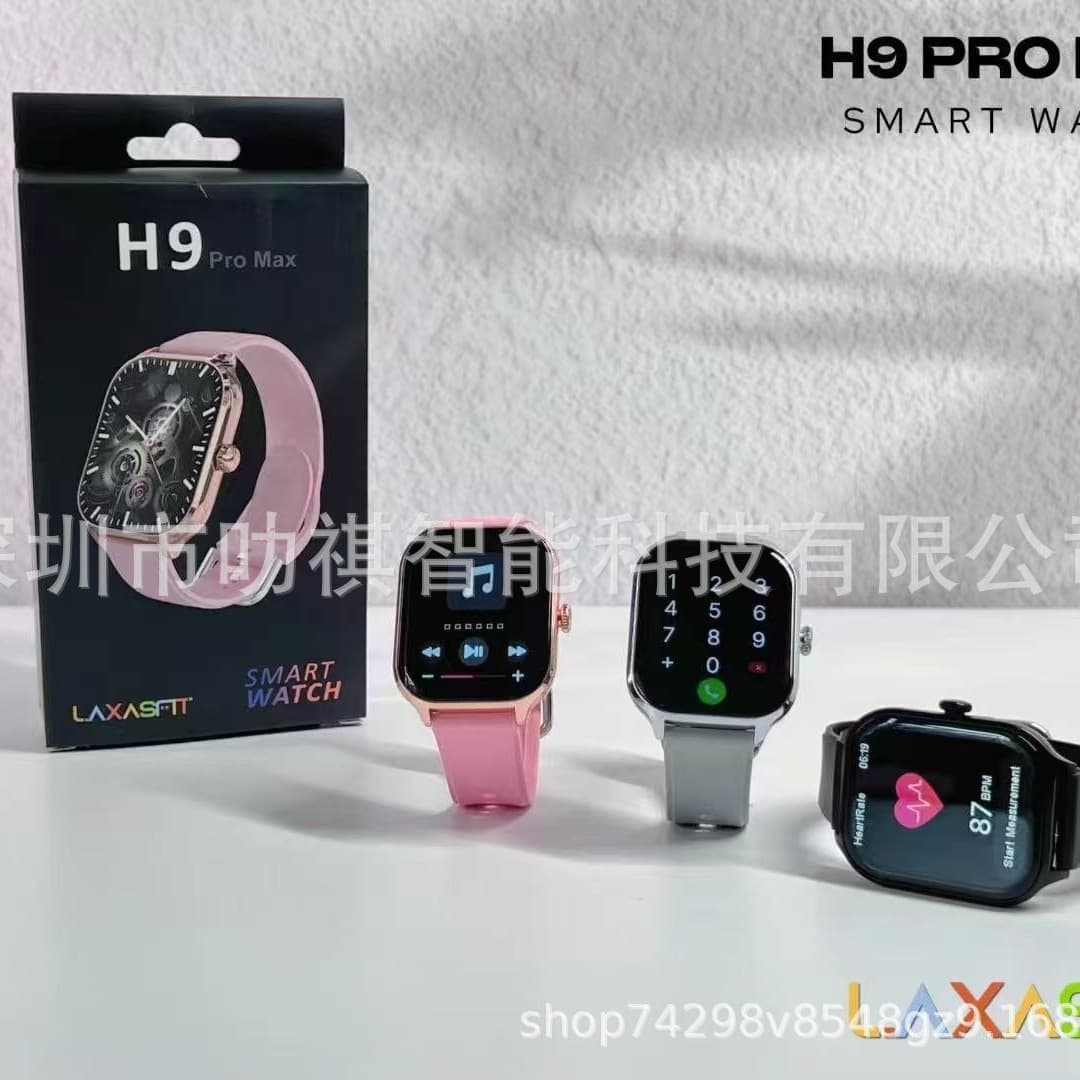 Smart Watch H9 Pro Max Cross-Border New Heart Rate Blood Oxygen Blood Pressure Sleep Monitoring Bluetooth Call Multi-Function