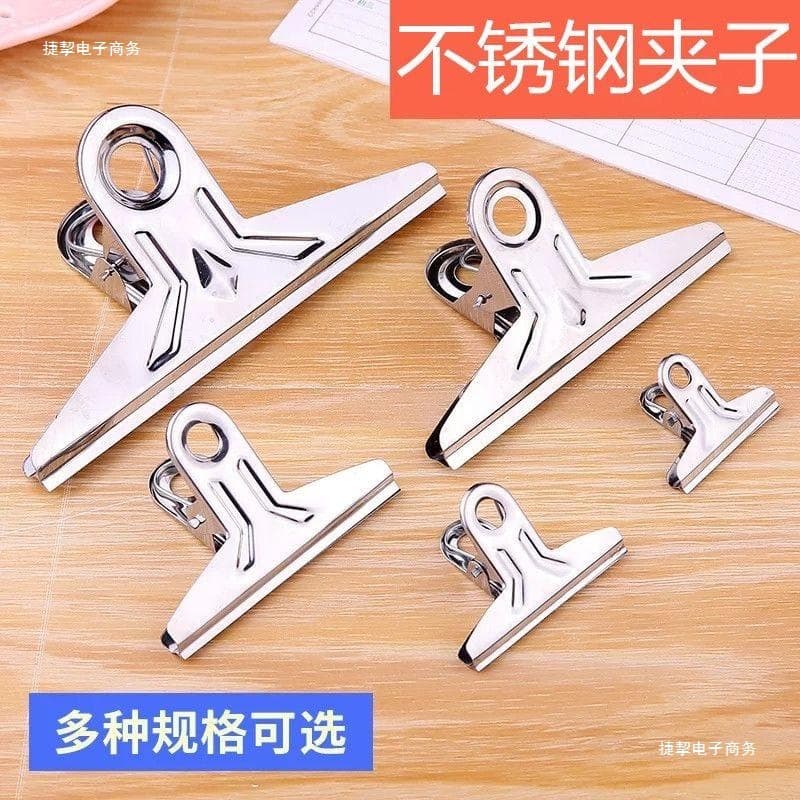 Clip Fixing Mountain Clip Stainless Steel Iron Bills Clip Drawing Board File Household Multifunctional Metal Butterfly Clip