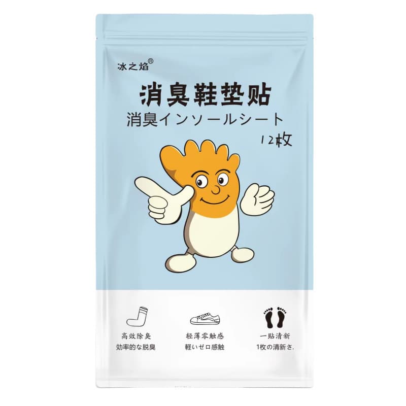 [Drop Shipping] Herbal Extract Source Factory, TikTok and Kuaishou Live Streaming Hot-Selling Item
