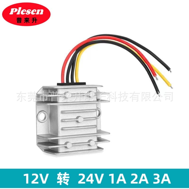 12V to 24V boost power supply module; 12V to 24V DC boost power converter; 12V to 24V module