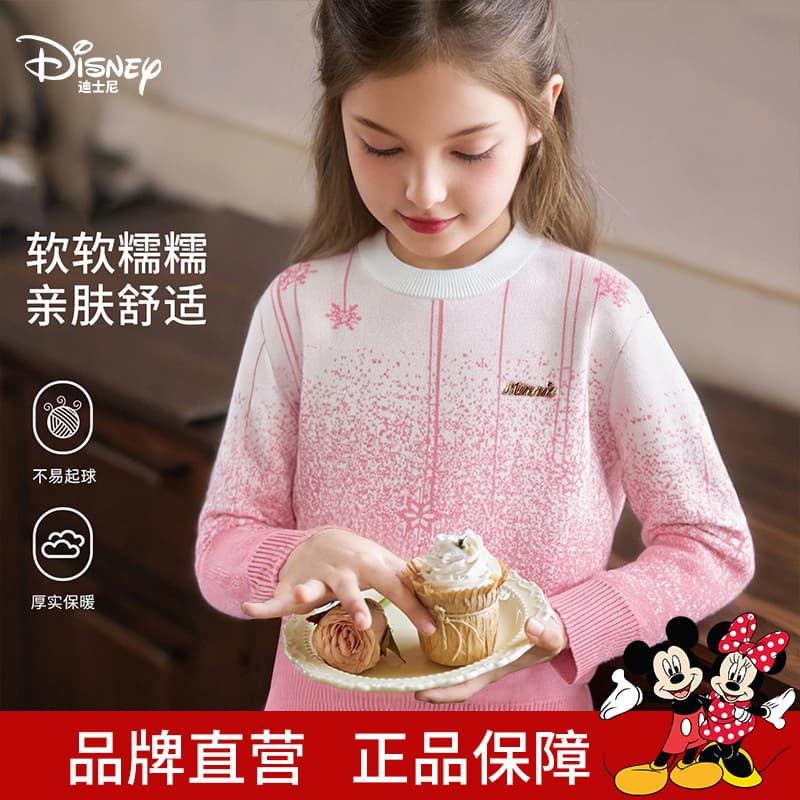Disney Girls' Pullover Sweater 2026 Fall New Arrival Children's Casual Fashionable Sweet Knitwear for Big and Medium Kids