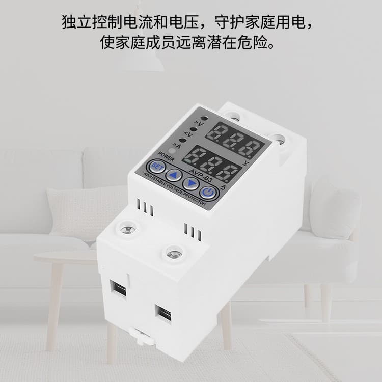 Cross-border Under-Voltage Protector Self-Resetting Digital Display Over-Voltage Under-Voltage Circuit Breaker Auto-Reclosing Home Switch