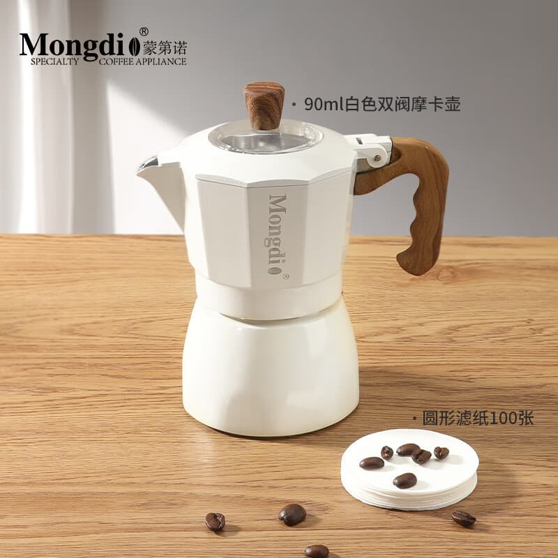 Mongdio espresso small machine brews hand-brewed coffee double valve moka pot extraction coffee pot home coffee machine