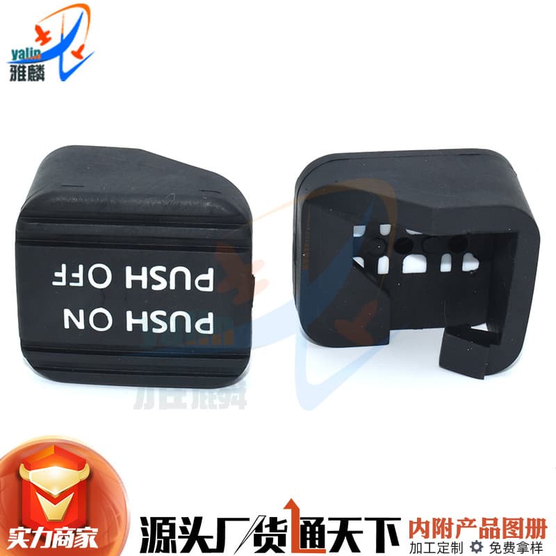 Foot Brake Pedal Pad for Nissan Sunny, Quest, Teana, Patrol 46531CK000