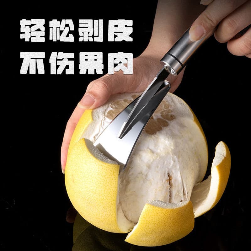 Stainless Steel Orange Peeler for Citrus Fruits, Home and Stall Use, Easy Peeling Tool