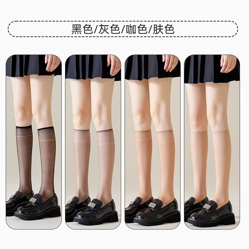 Crystal Sheer Stockings for Women, Thin Anti-Snag Stockings, Women's Calf-Length Socks, Nude Color Long Stockings, Non-Slip Women's Socks