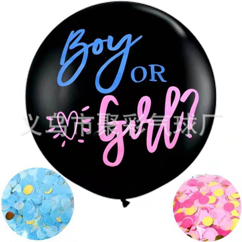 Cross-border new 36-inch latex balloon boy or girl baby birthday party confetti balloon