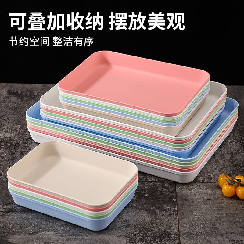 Deepened Rectangular Plastic Tray Commercial Use Nursery School Storage Plate Hot Pot Preparation Tray Marinated Dish Display Pl