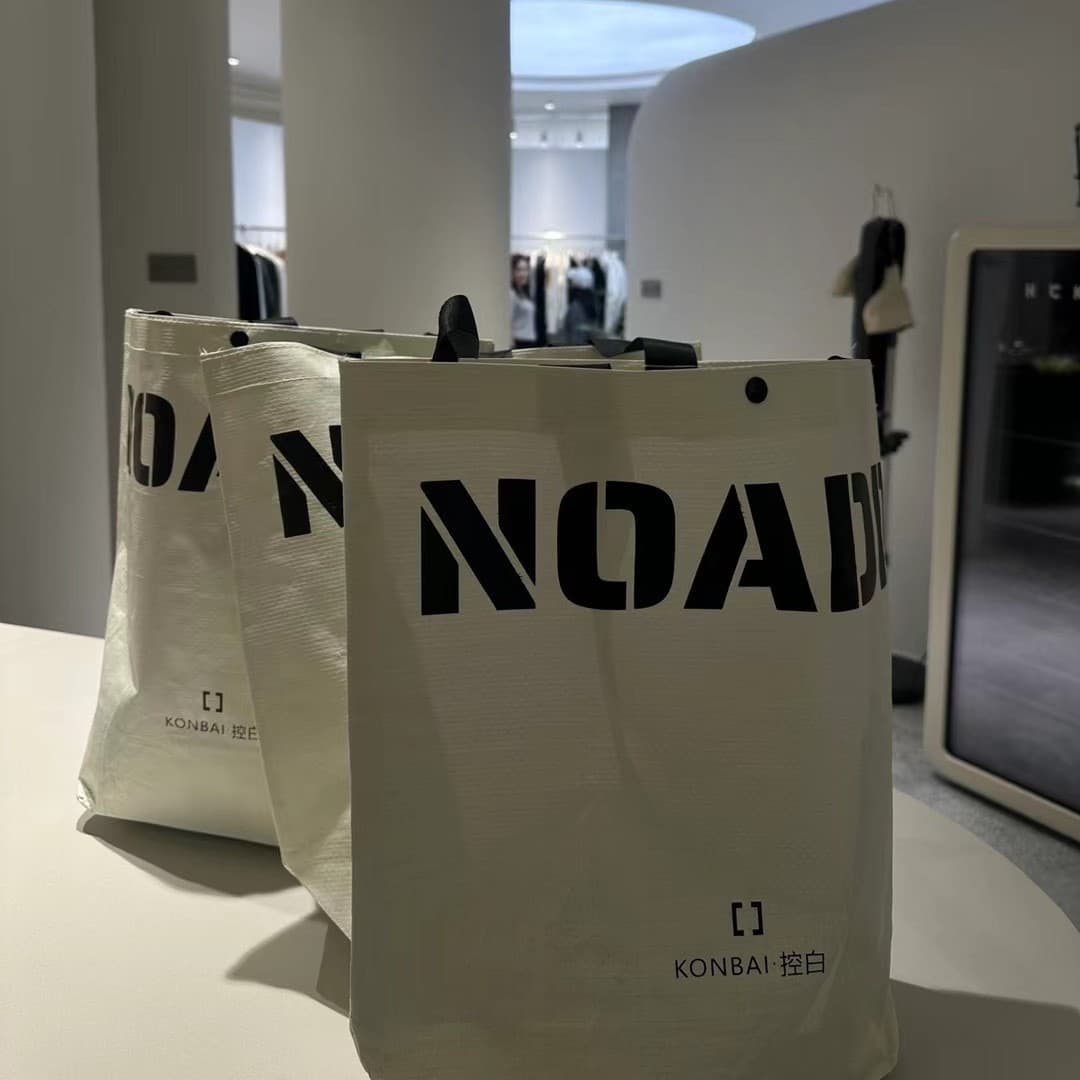 Clothing store handbags, high-end advertising exhibition woven handbags, custom printed logo, conspicuous bags, shopping bags