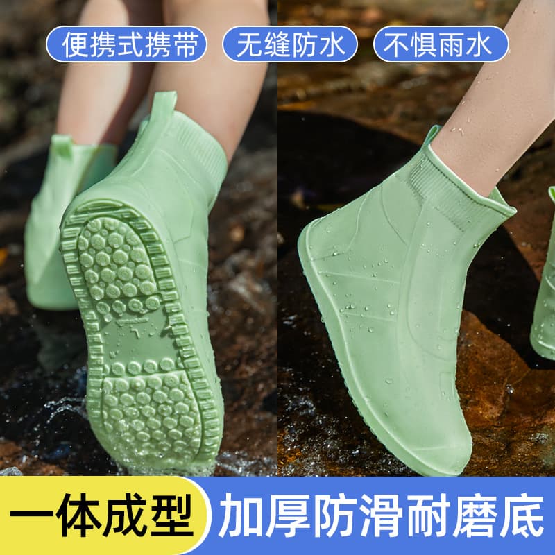 Rain Shoe Covers Waterproof Anti-Slip Thickened Wear-Resistant Unisex Rain Boot Covers Silicone Outdoor Rainproof Shoe Covers Factory Wholesale