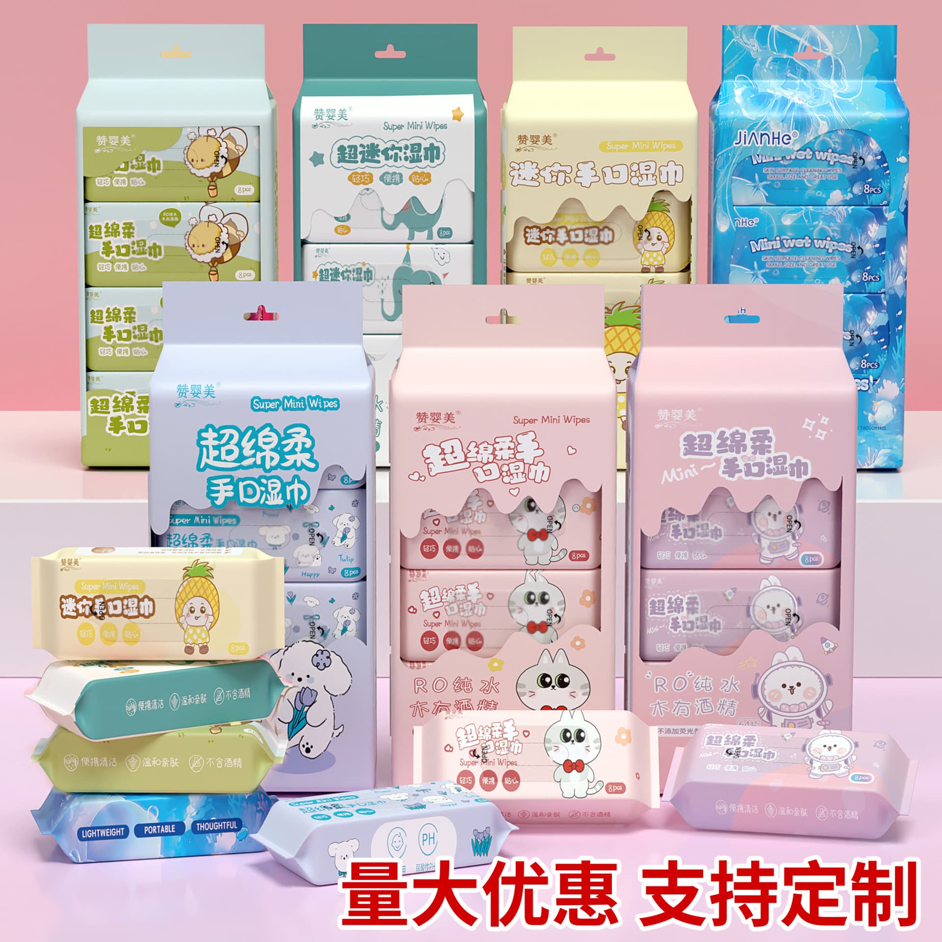 Baby Wipes - Individually Wrapped - 80 Pack Gentle Effective Cleaning For Baby's Delicate Skin