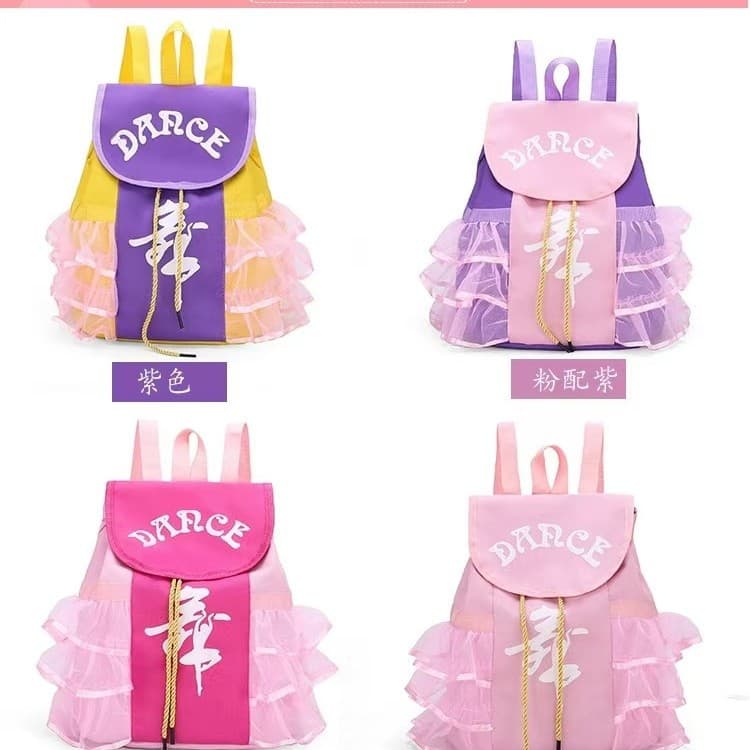 New Children's Dance Bag Shoulder Dance Backpack Holiday Gift Waterproof Princess Storage School Bag Lei Men's and Women's Backpack