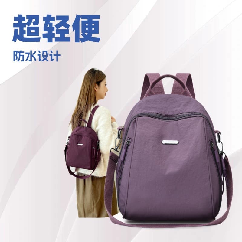 Outdoor travel mountaineering large-capacity backpack ultra-light waterproof nylon cloth backpack women's and men's small backpack cross-body