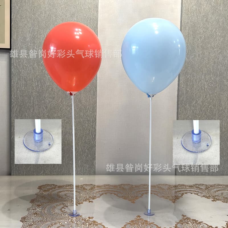 Holiday Party Balloon Stand Plate Strong Suction Cup Wedding Room Decoration Supplies Birthday Tabletop Standing Balloon