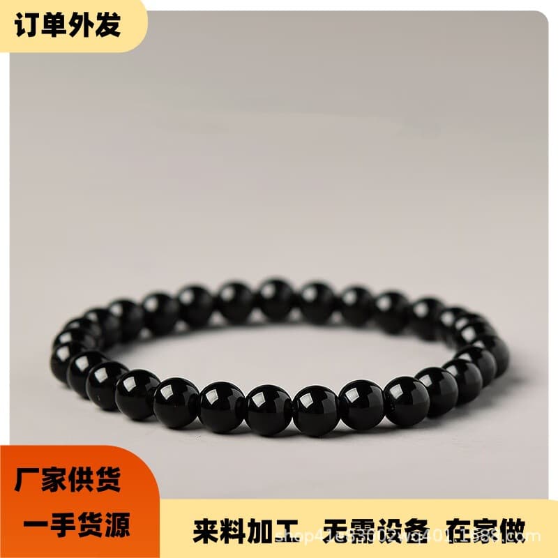 Factory Provides Orders for Simple Bead Stringing Hand Assembly Processing Work at Home with Package Recycling, Outsourcing and Subcontracting