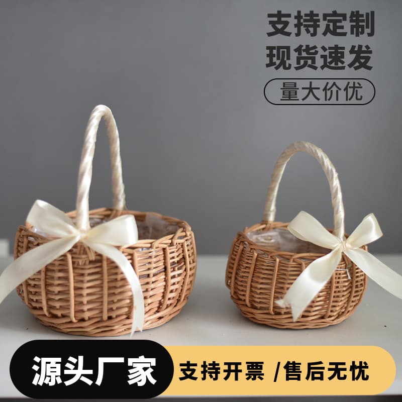 Handmade Natural Basket Flower Arrangement Handheld Wicker Basket Bamboo Weaving Decorative Flower Basket Storage Basket