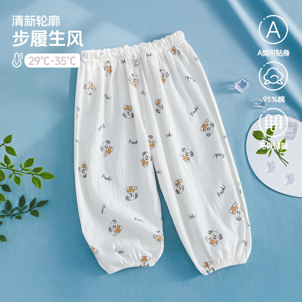 Summer Baby Mosquito-Proof Pants, 100% Cotton Class A, Lightweight Soft Printed Bloomers, Newborn Seamless Breathable Kids Long Pants