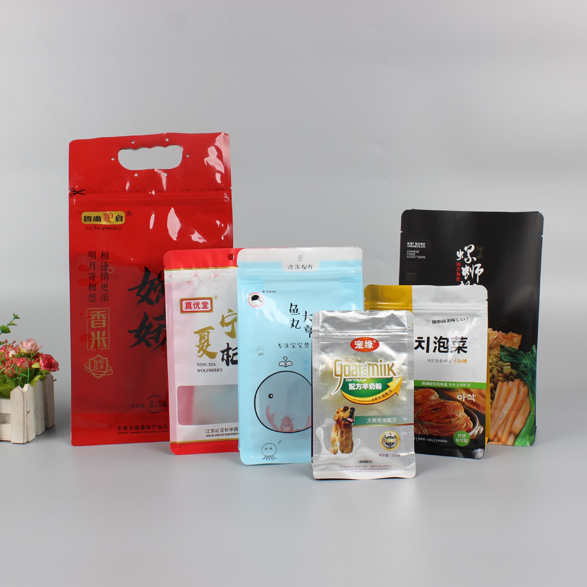 Factory direct sales, affordable and economical, wide variety of composite bags, stand-up pouches, eight-side seal, small batch printing
