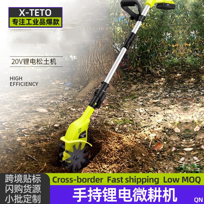 Household Tiller Plow Electric Hoe Rotary Tiller Handheld Lithium Electric Micro Tiller Soil Loosener Agricultural Tiller