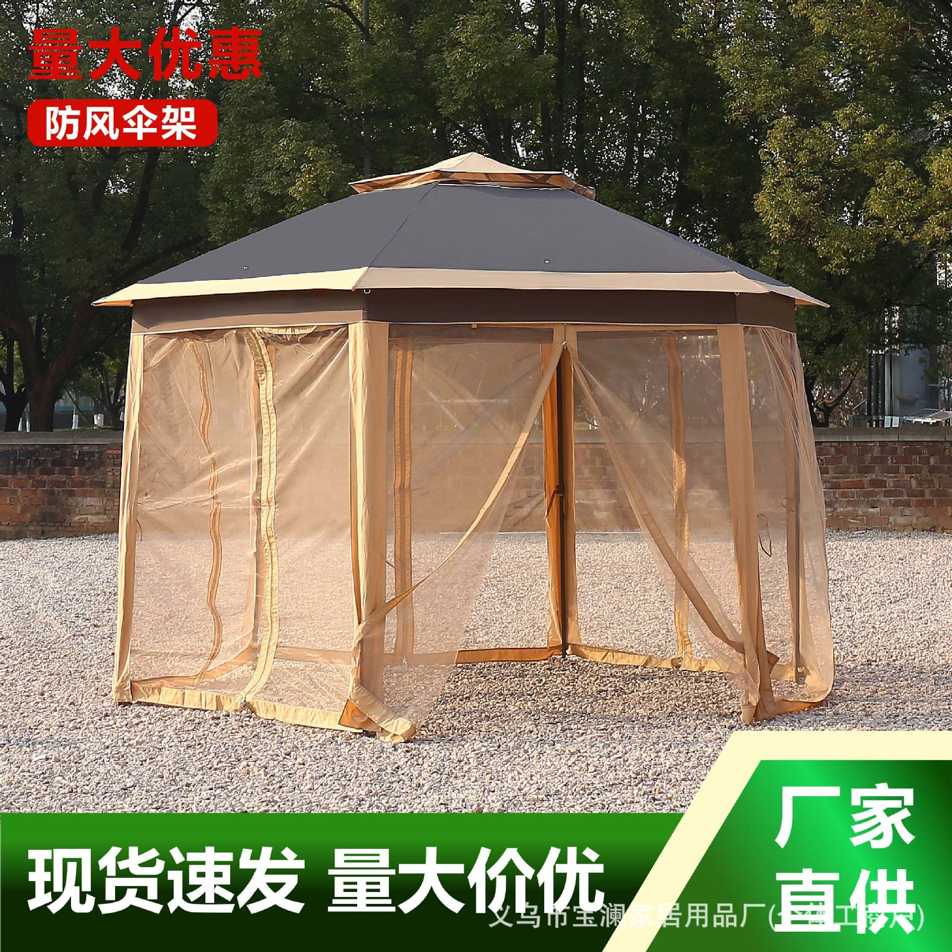 Outdoor gazebo Roman tent 3.3*3.3m hexagonal eaves folding awning garden villa sunshade, rainproof and mosquito-proof