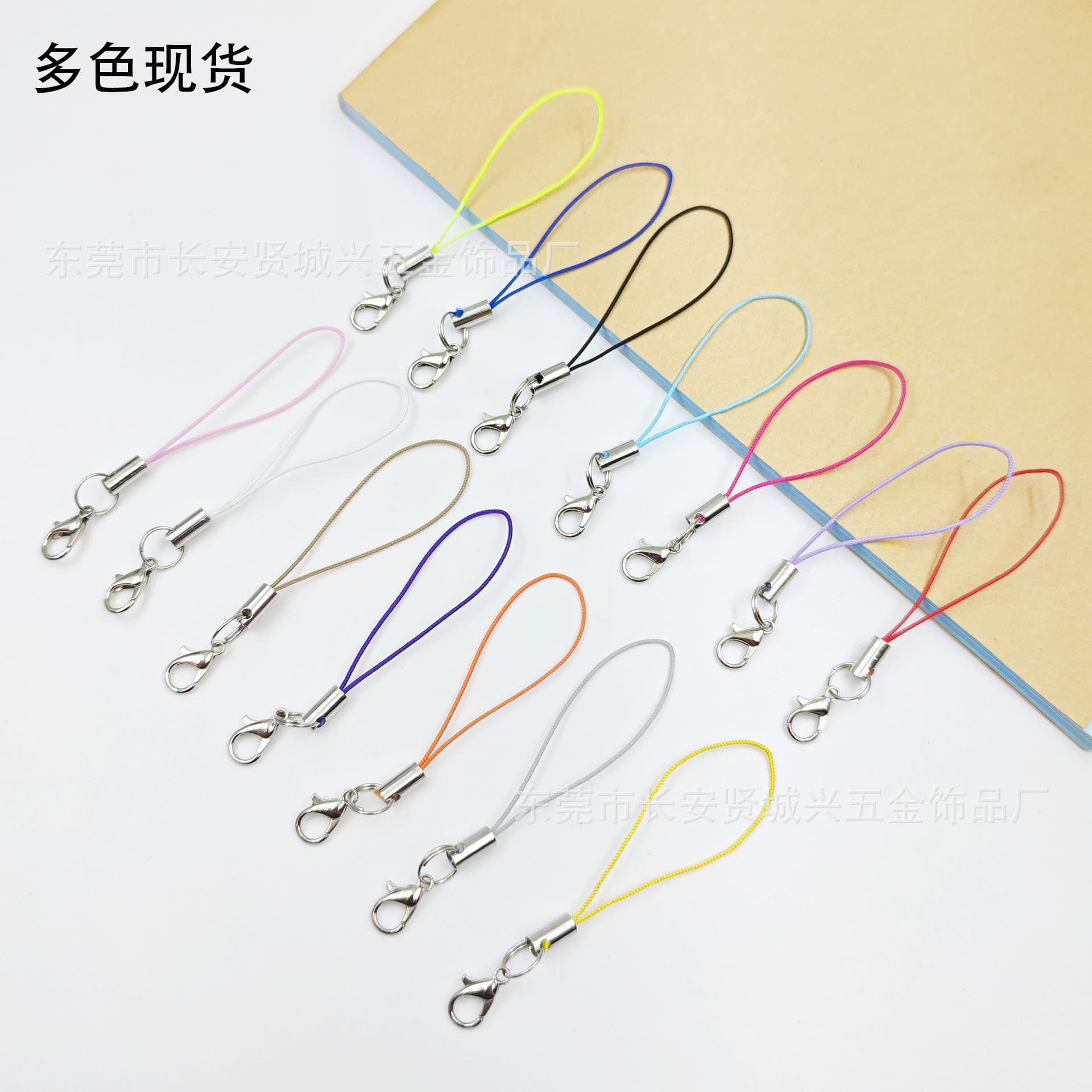 Direct from the source: Colorful lobster buckle phone strap, craft phone chain, DIY jewelry accessories, USB flash drive doll hanging rope