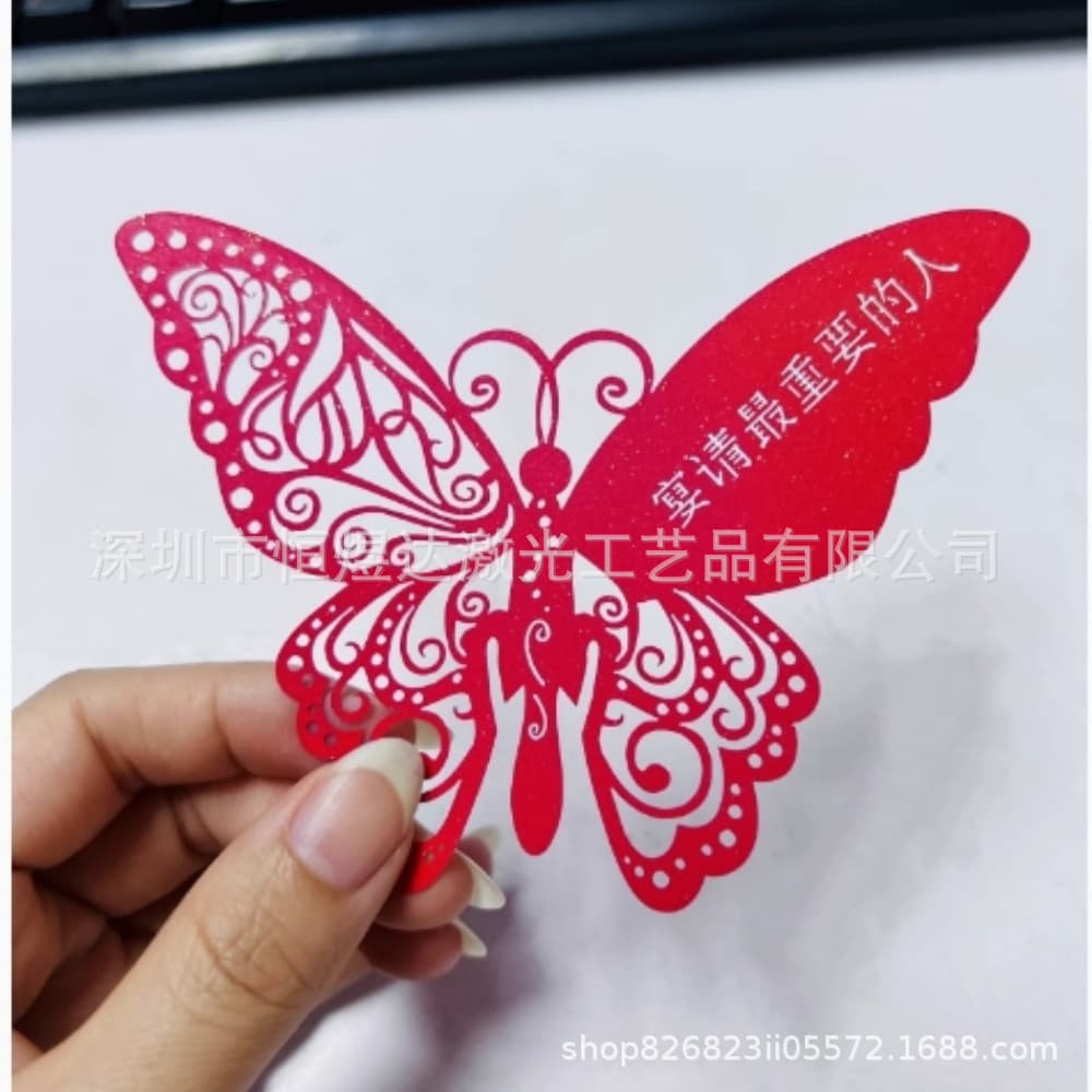 Newly engraved butterfly wine glass insert card, hotel restaurant seating card, hospitality card, birthday card.