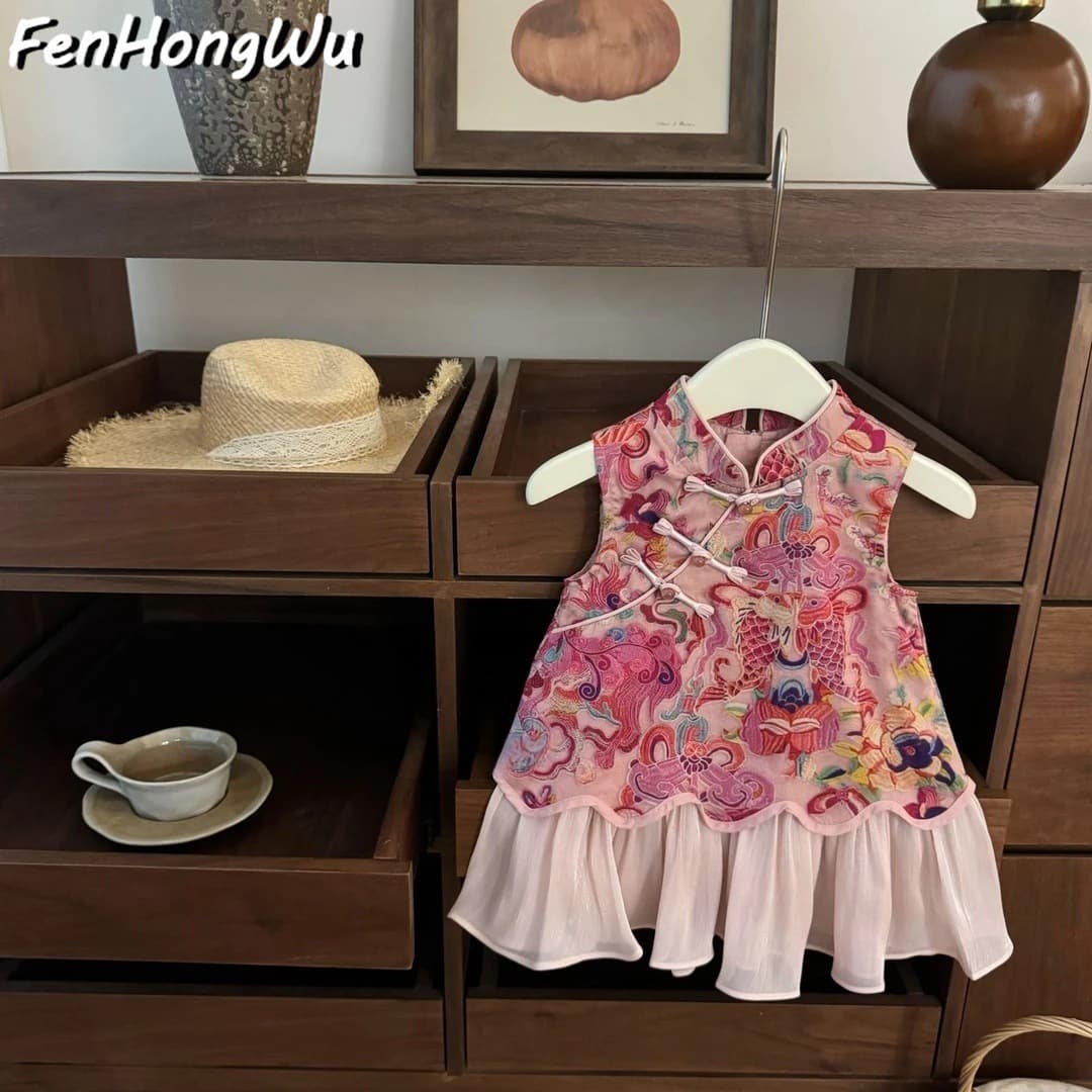 Pink House Girls Summer Suit New Fashionable and Beautiful Ethnic Style Sleeveless Two-Piece Summer Girl Thin Style