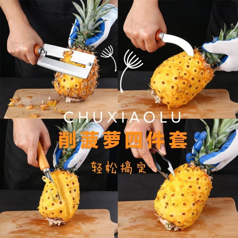 Thickened Stainless Steel Pineapple Knife Set V-Shaped Serrated Peeler Skin Remover Sugar Cane Cutter Multifunctional Kitchen Tools