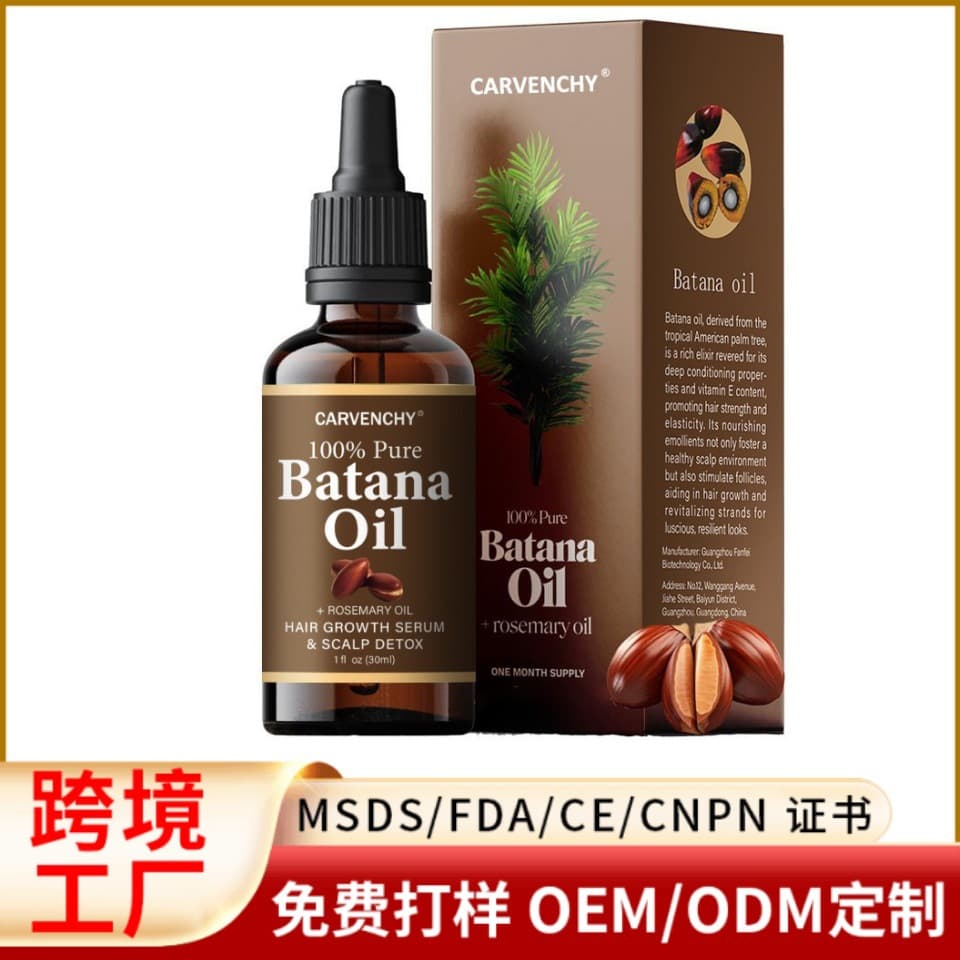 Cross-border In-Stock Organic Batana Oil Hair Care Essential Oil 100% Pure Batana Oil for Hair Strengthening and Growth