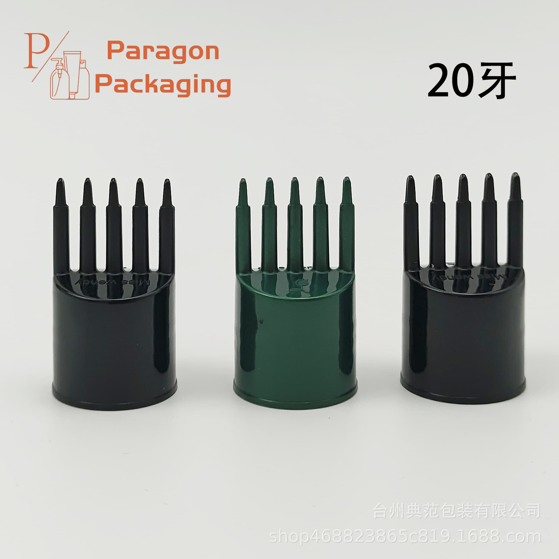 20-tooth 415 comb cover PP dyeing comb cover sealed top liquid-dispensing twist cap regular cap daily chemical plastic cover