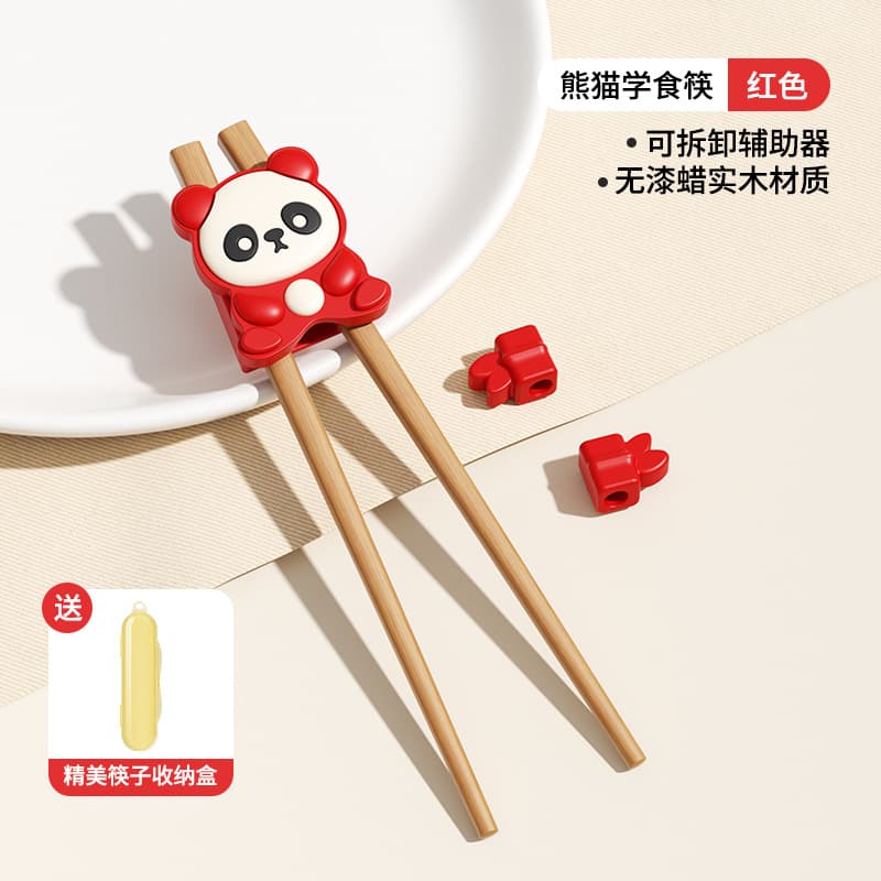 Children's PPSU Training Chopsticks for Ages 1-6, Learning Chopsticks for Self-Feeding, Wholesale Price