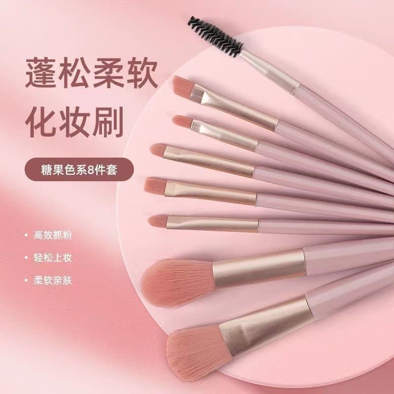 Ultra-Soft Makeup Brush Set Complete Blush Eyeshadow Brush Eyebrow Brush Foundation Powder Brush Concealer Brush Beginner Level