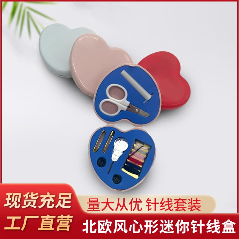 Nordic-style Mini Sewing Kit, Portable Sewing Tool Combo for Home and Hotel Use
