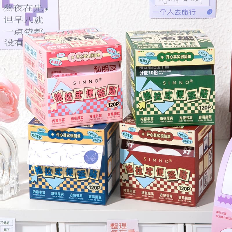 Xinmo Life Fun Guide Series Memo Stickers Fun Text Journal Message Note-taking Memo Paper