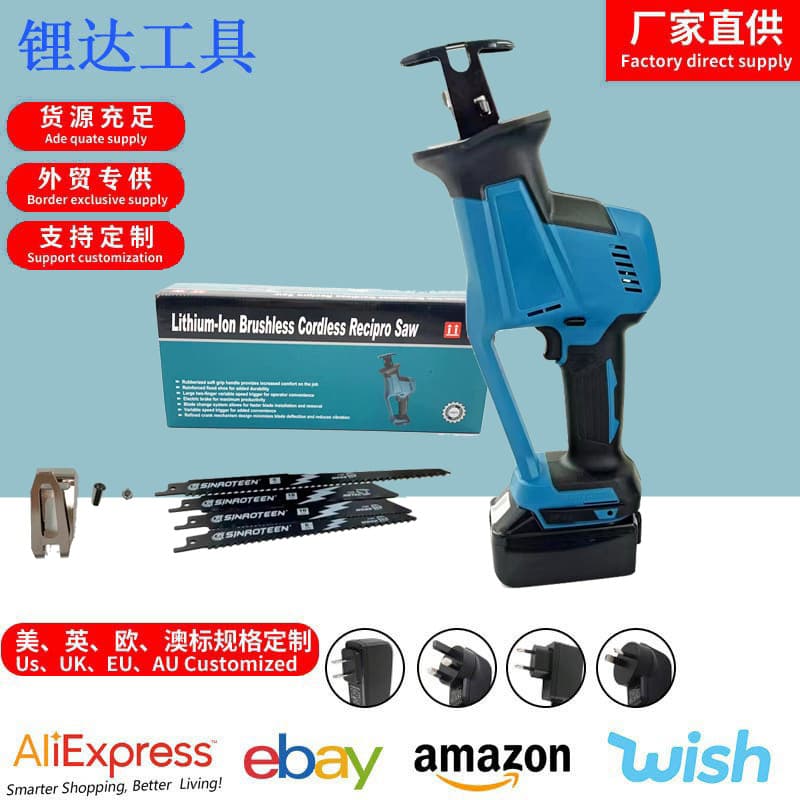 Cross-border Makita-style cordless electric reciprocating saw for outdoor portable small logging