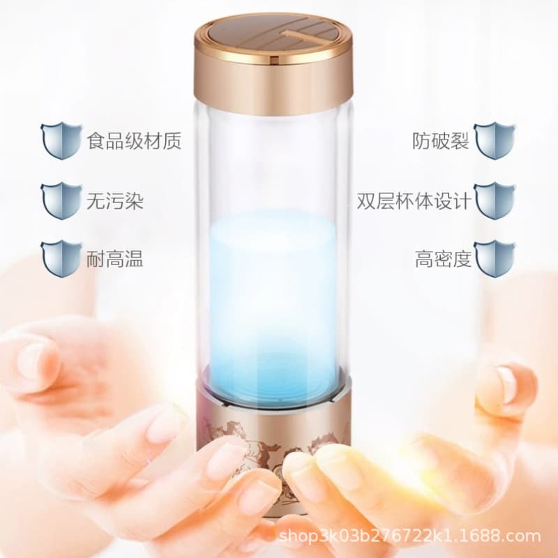 Factory Direct New Model Hydrogen-Rich Water Cup, High Borosilicate Electrolysis with Custom Logo, Promotional Gift Cup