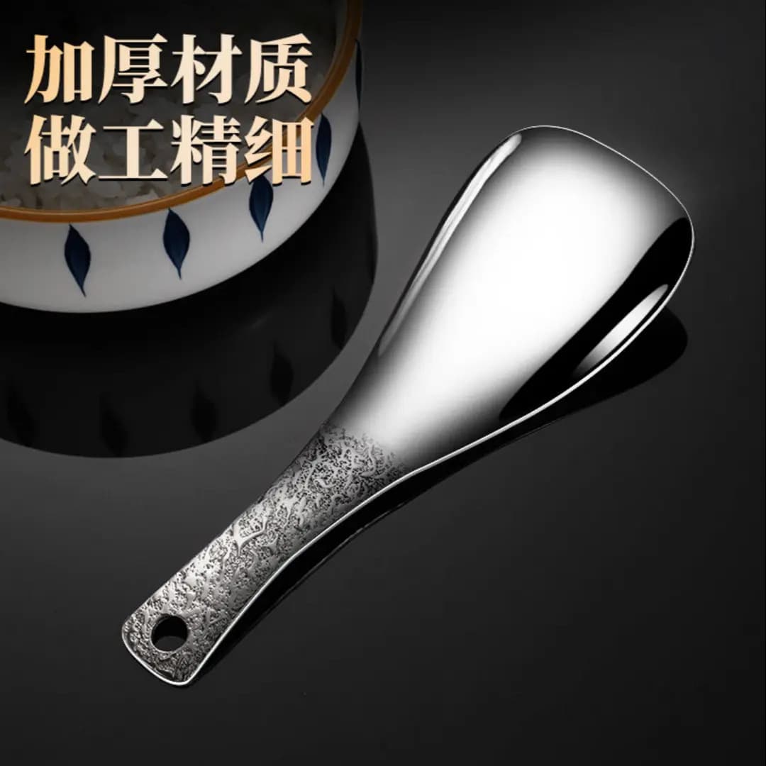 304 stainless steel cracked rice spoon, non-stick rice spoon, household kitchen rice shovel, rice spoon
