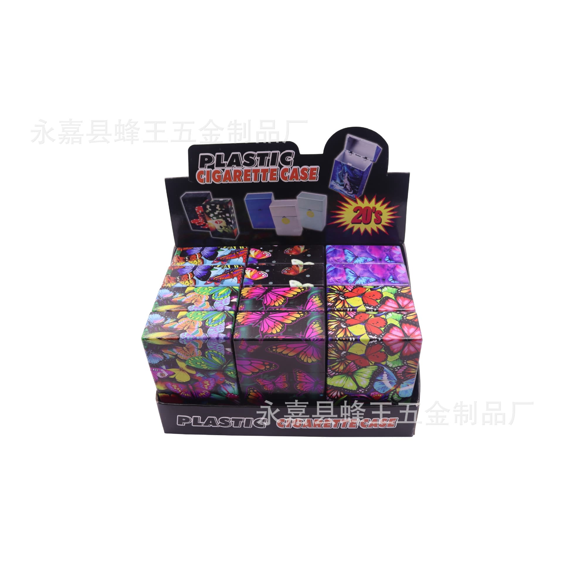 20 Pieces 85mm Long Cigarette Case Plastic Automatic Open Color Printed Cigarette Box Factory Sale